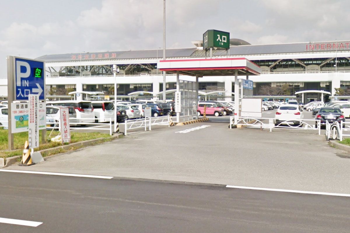 Fukuoka Aiport International parking lot